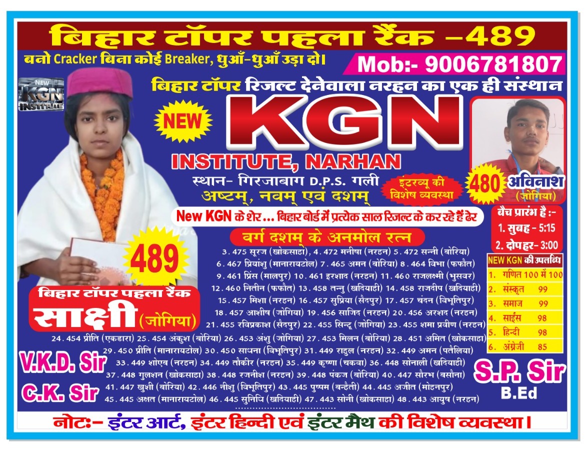 Get Free Tests! image