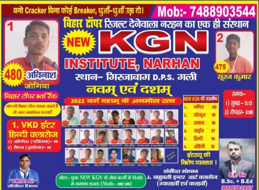 Solutions Offered! image